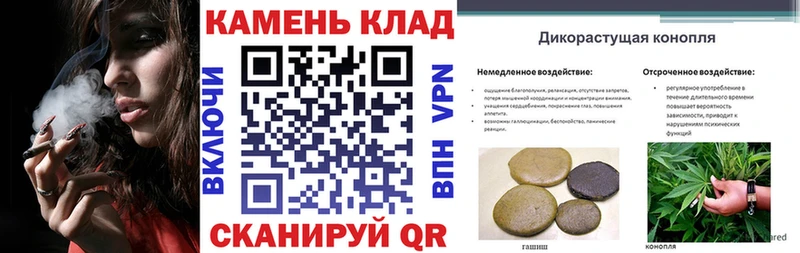 Гашиш ice o lator  Янаул 