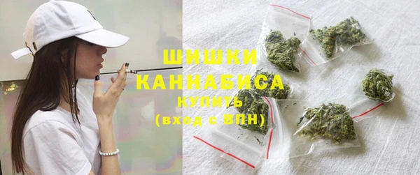 jwh Нефтегорск