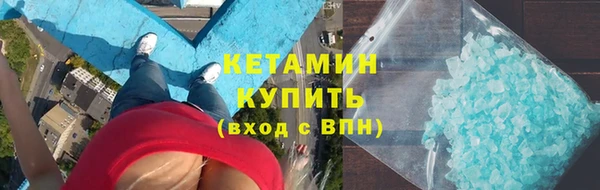 МДМА Магас