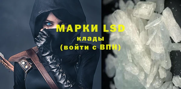 МДМА Магас