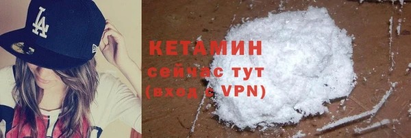 кокаин перу Майский