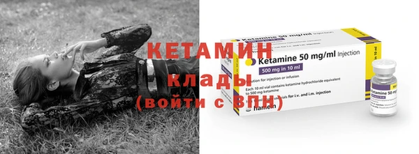 кокаин перу Майский