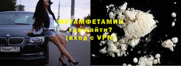мяу мяу мука Магадан