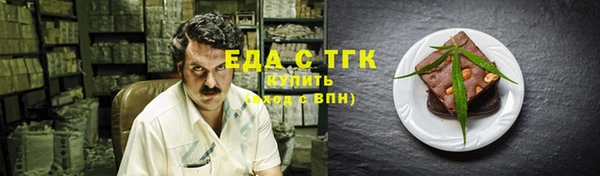 мяу мяу мука Магадан