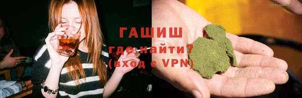 кокаин перу Майский