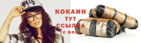 jwh Нефтегорск