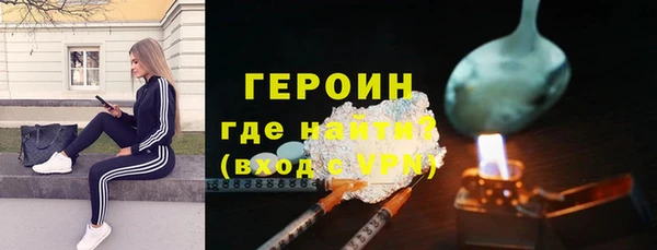 МДМА Магас