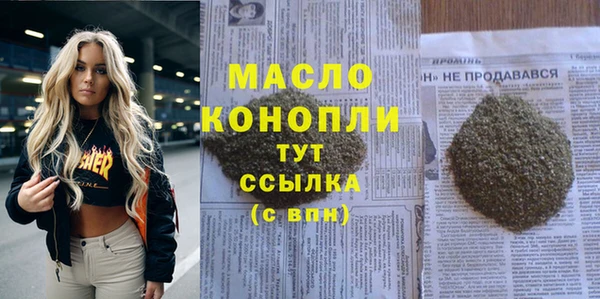 мяу мяу мука Магадан