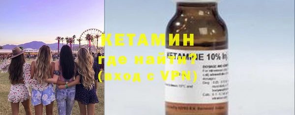 кокаин перу Майский