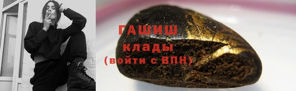 МДМА Магас