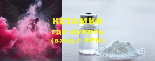 мяу мяу мука Магадан