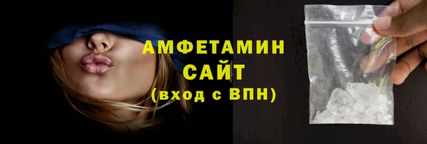 кокаин перу Майский