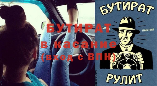 кокаин перу Майский
