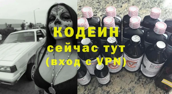 МДМА Магас