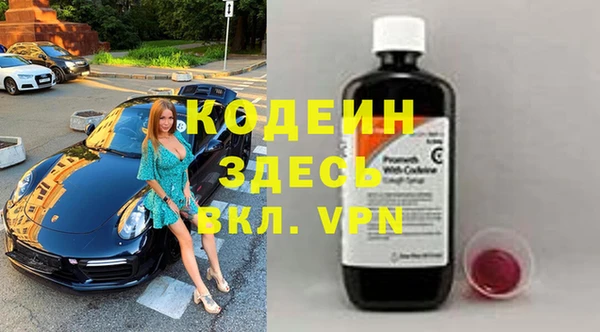 мяу мяу мука Магадан
