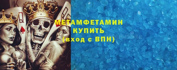 МДМА Магас