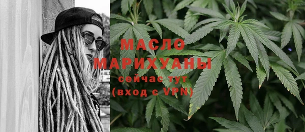 МДМА Магас