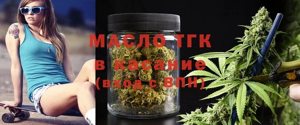 альфа пвп VHQ Ростов