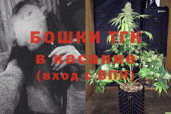 кокаин перу Майский