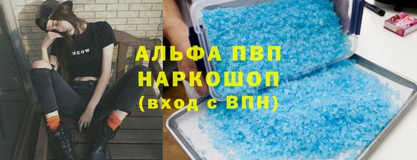 МДМА Магас