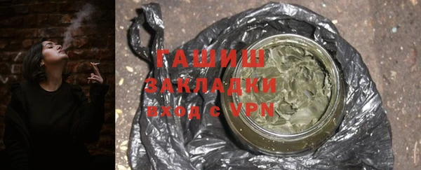 дистиллят марихуана Рославль