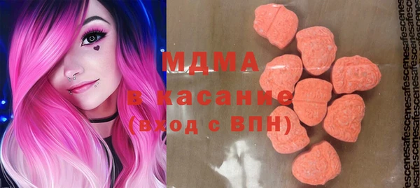 кокаин перу Майский