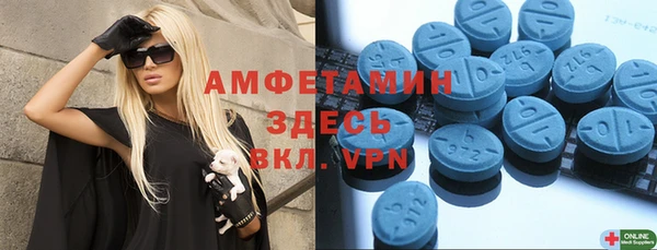 кокаин перу Майский