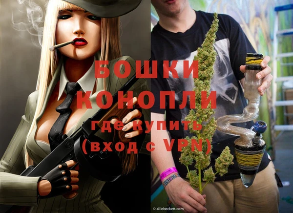 кокаин перу Майский