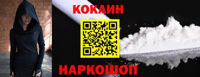 spice Кулебаки