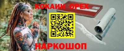 ПСИЛОЦИБИНОВЫЕ ГРИБЫ Кунгур
