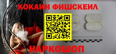 ПСИЛОЦИБИНОВЫЕ ГРИБЫ Кунгур