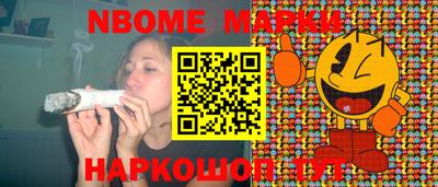 ПСИЛОЦИБИНОВЫЕ ГРИБЫ Кунгур