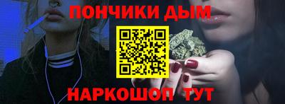 ПСИЛОЦИБИНОВЫЕ ГРИБЫ Кунгур