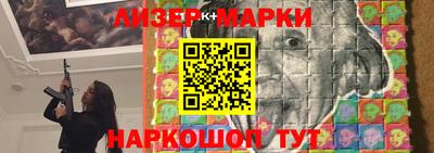 spice Кулебаки