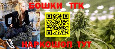 соль курить ск Кумертау