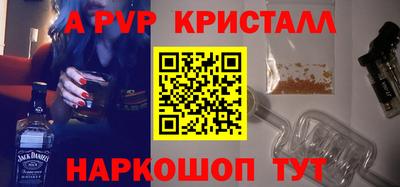 соль курить ск Кумертау
