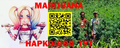 ПСИЛОЦИБИНОВЫЕ ГРИБЫ Кунгур