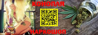 ПСИЛОЦИБИНОВЫЕ ГРИБЫ Кунгур