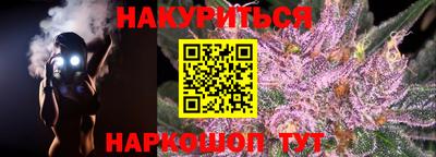 ПСИЛОЦИБИНОВЫЕ ГРИБЫ Кунгур