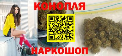 соль курить ск Кумертау