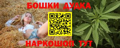 ПСИЛОЦИБИНОВЫЕ ГРИБЫ Кунгур