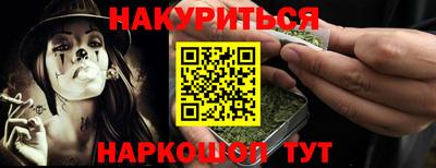 spice Кулебаки
