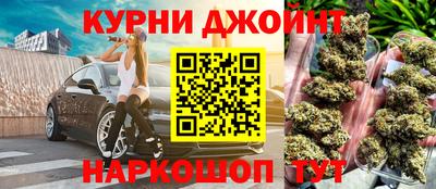 ПСИЛОЦИБИНОВЫЕ ГРИБЫ Кунгур