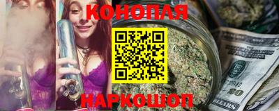 spice Кулебаки