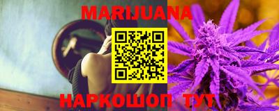 ПСИЛОЦИБИНОВЫЕ ГРИБЫ Кунгур