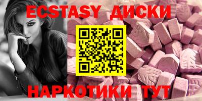 spice Кулебаки