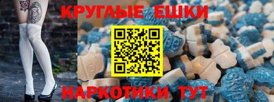 spice Кулебаки