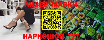 spice Кулебаки