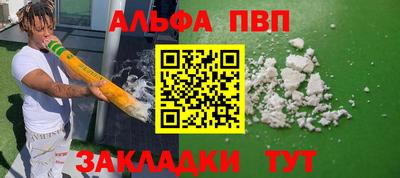 ПСИЛОЦИБИНОВЫЕ ГРИБЫ Кунгур