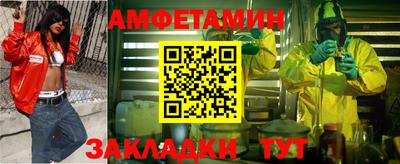 ПСИЛОЦИБИНОВЫЕ ГРИБЫ Кунгур